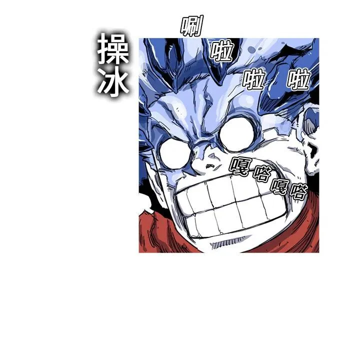 11 第46页