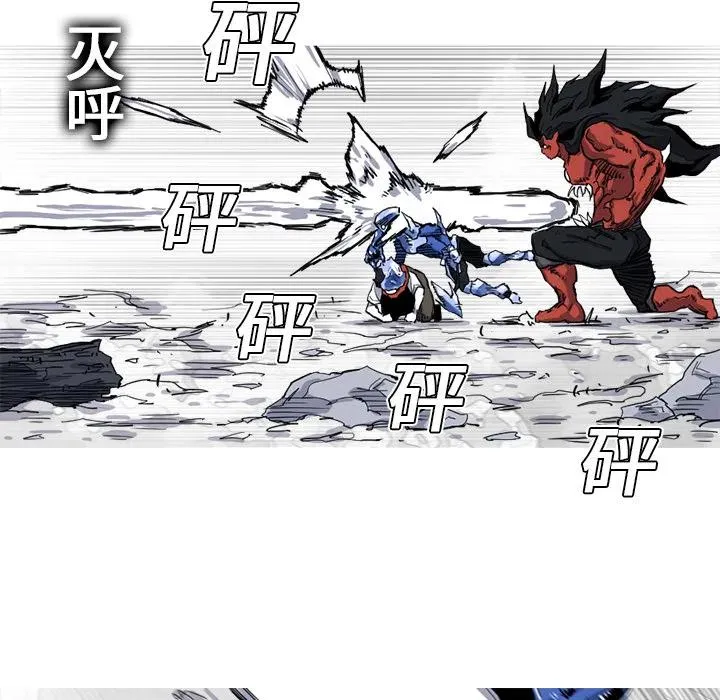 11 第47页