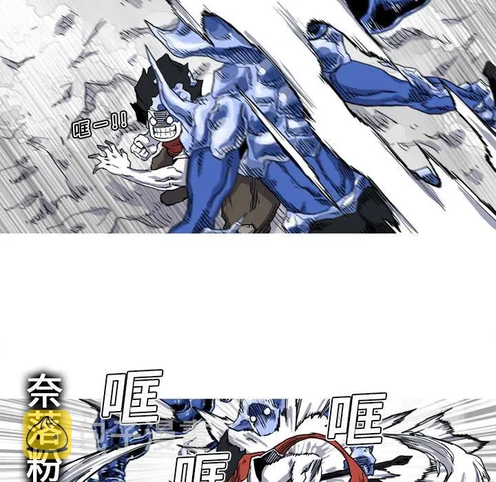 11 第48页