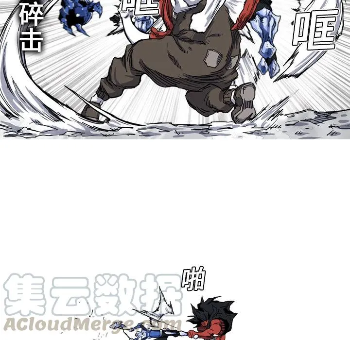 11 第49页