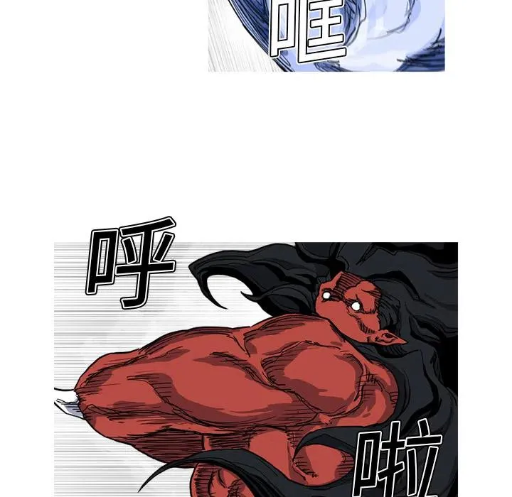 11 第52页