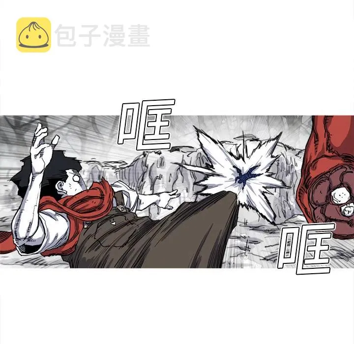 11 第54页
