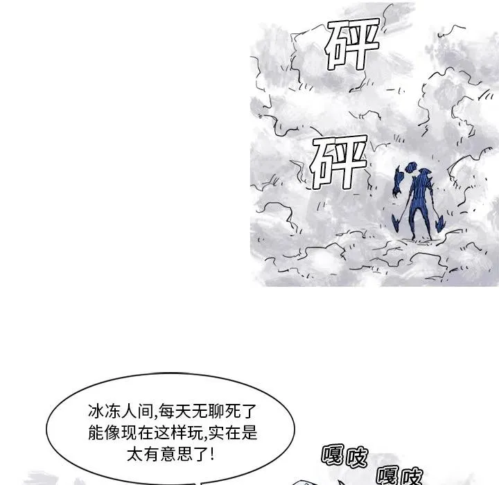 11 第56页