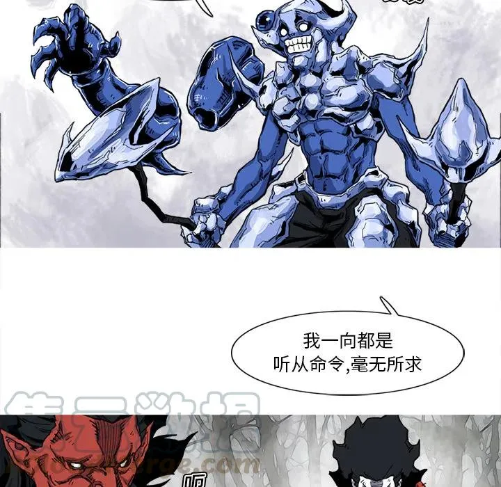 11 第57页