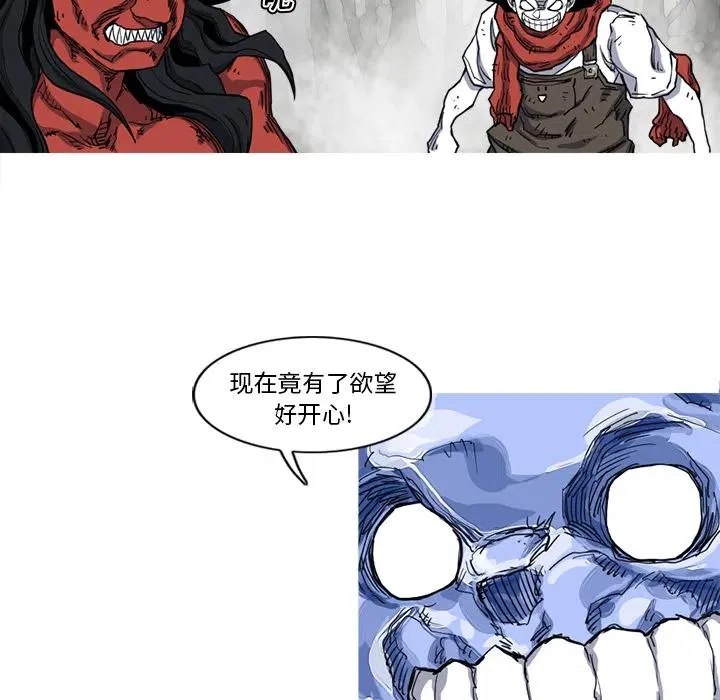 11 第58页