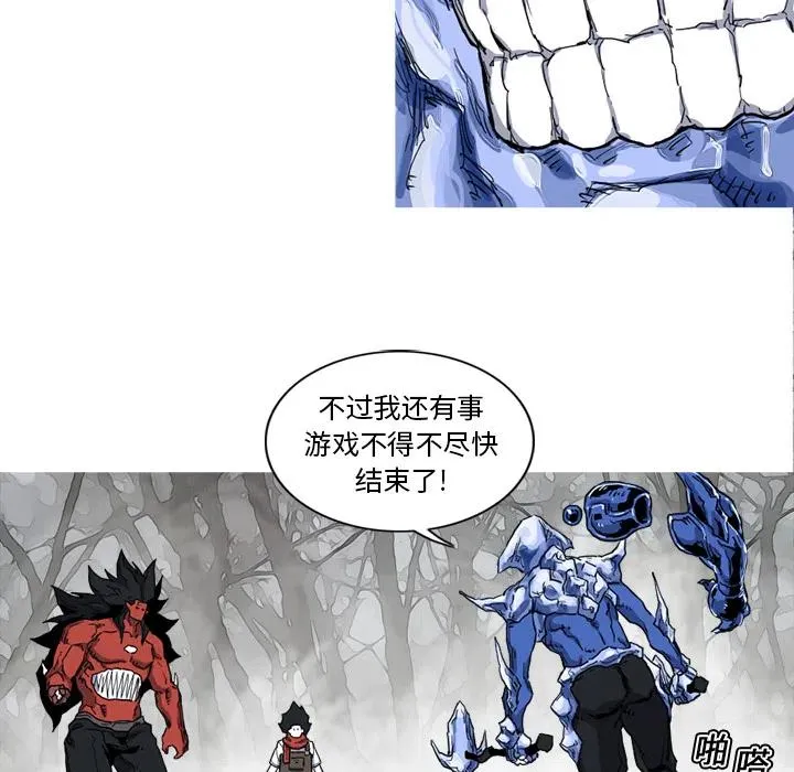11 第59页