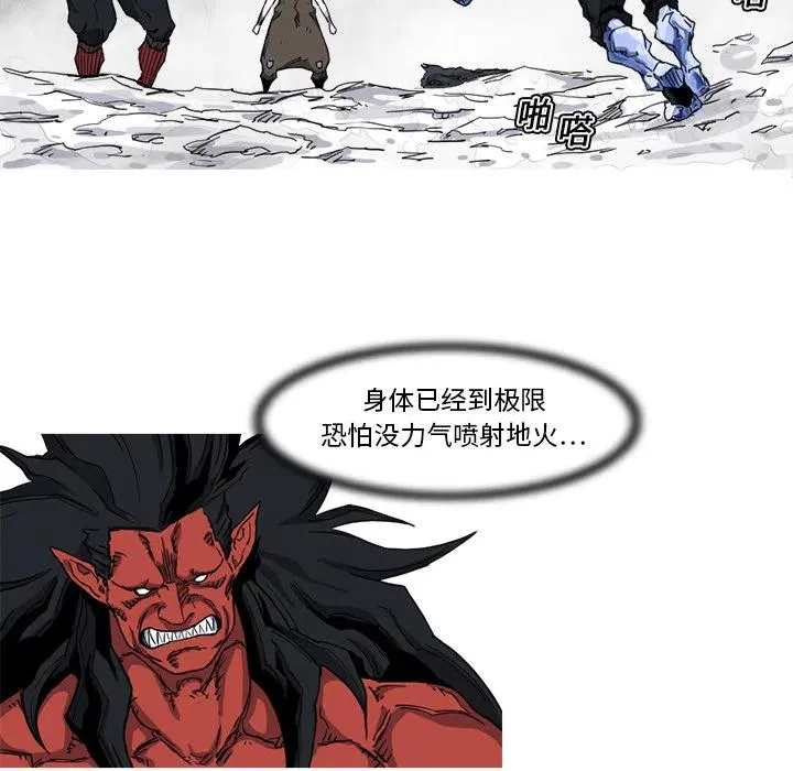 11 第60页