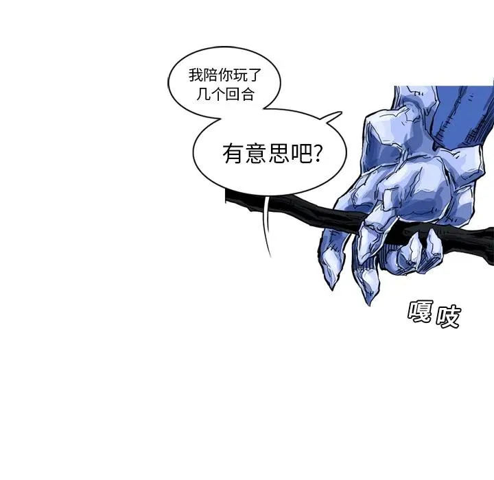 11 第62页
