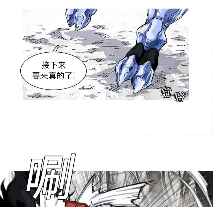 11 第63页
