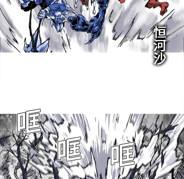 11 第66页