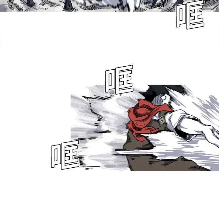 11 第67页
