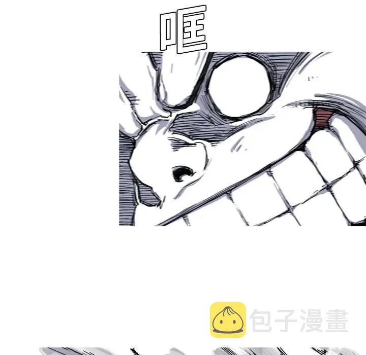 11 第68页