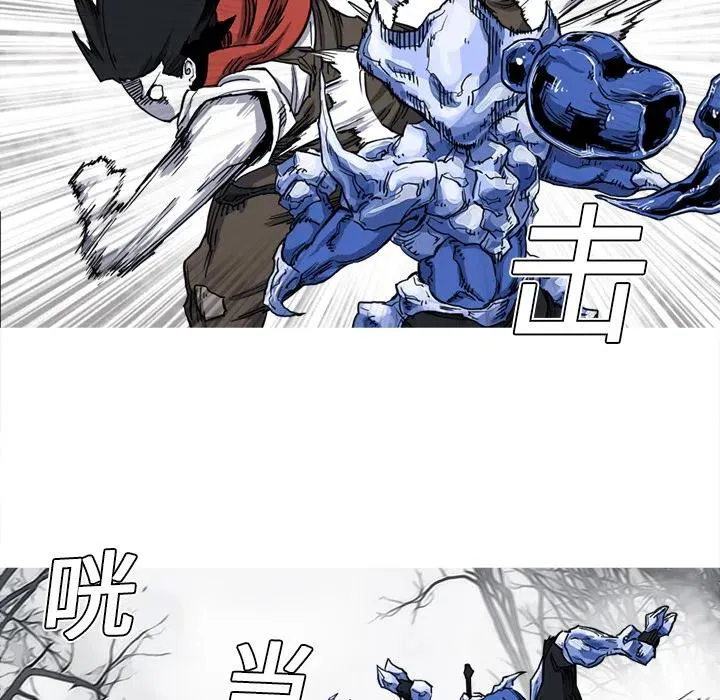 11 第70页
