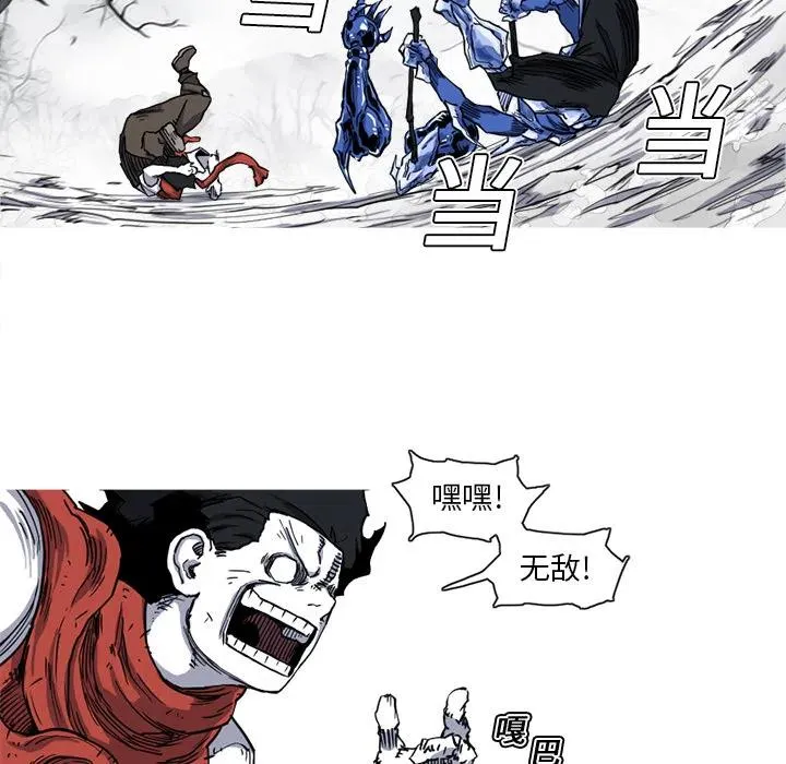 11 第71页
