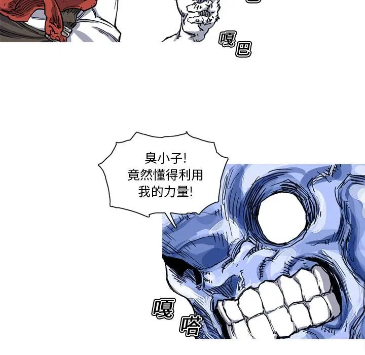 11 第72页