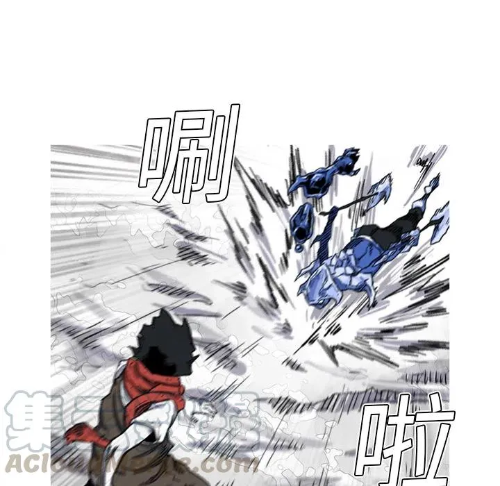 11 第73页