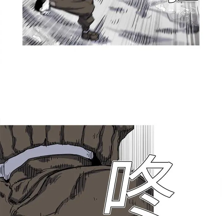 11 第74页