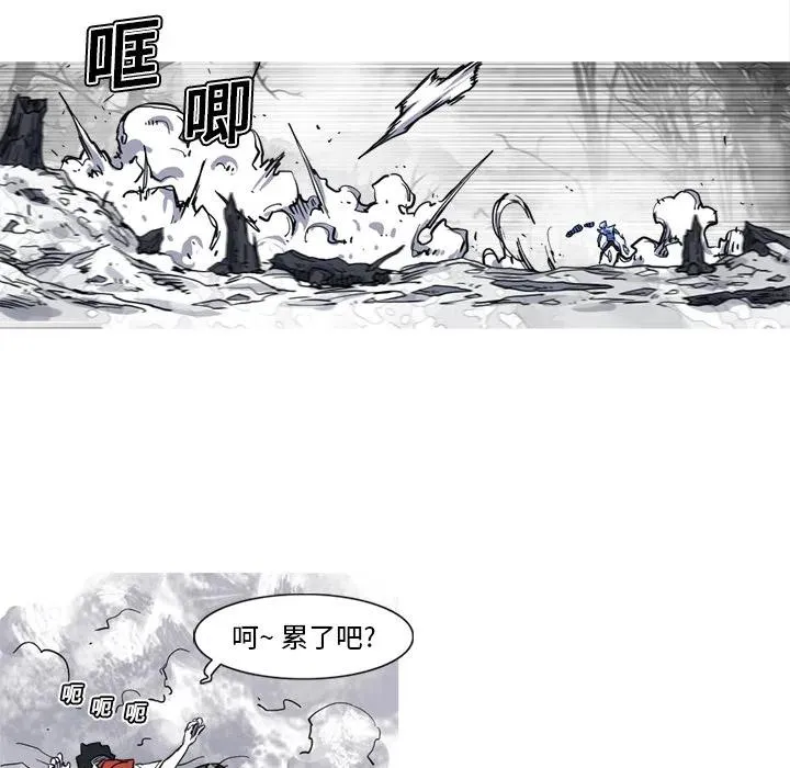 11 第79页
