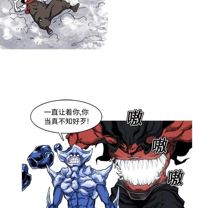 11 第80页