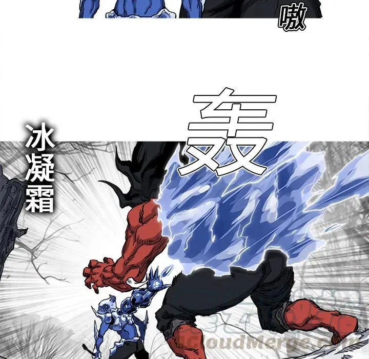 11 第81页
