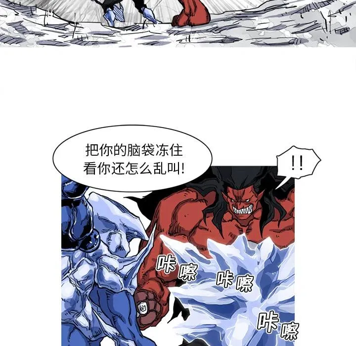 11 第82页