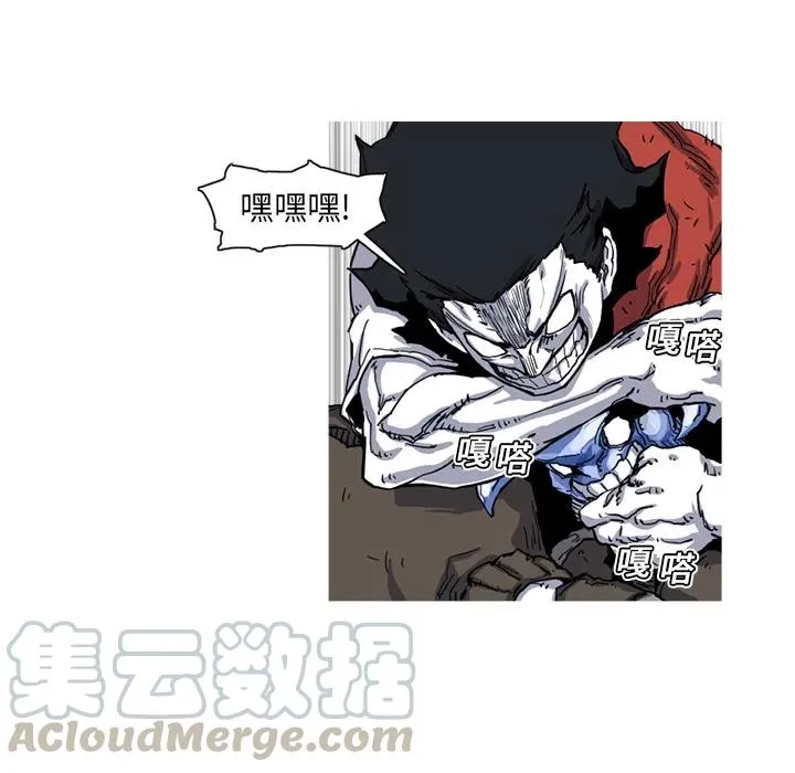 11 第85页