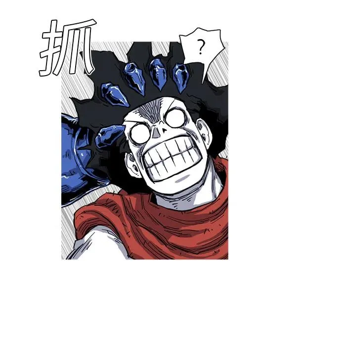 11 第86页