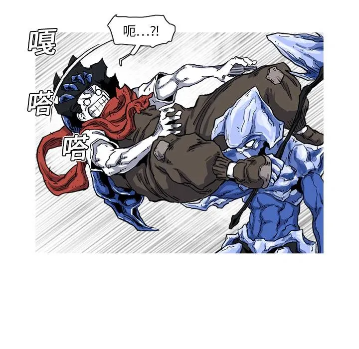 11 第87页
