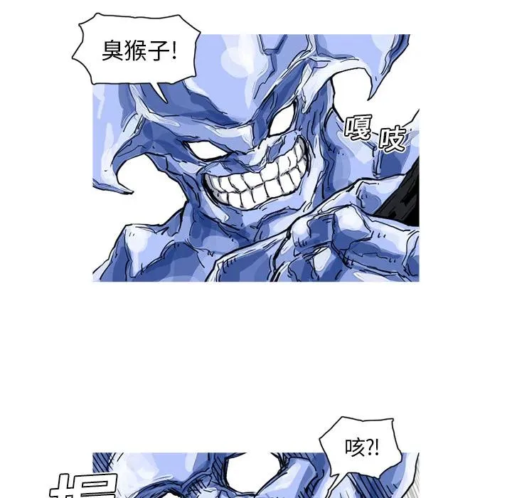 11 第88页