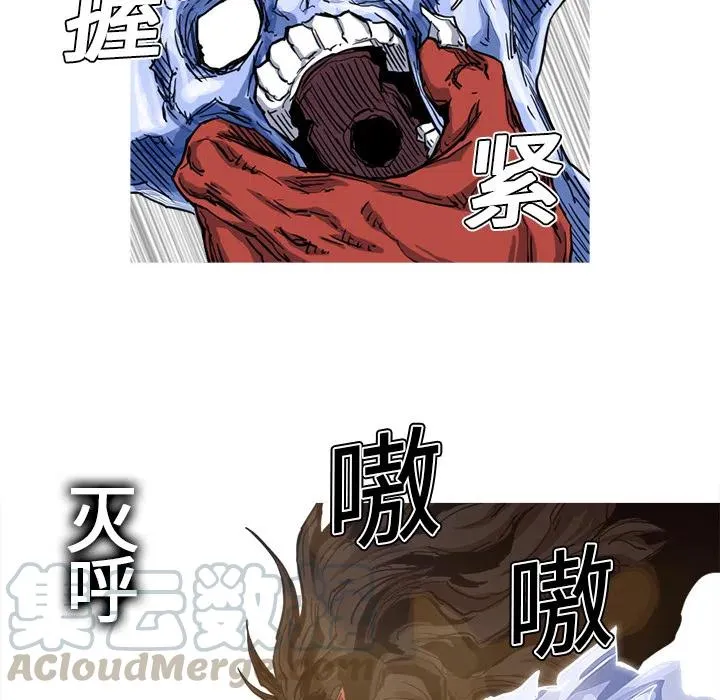 11 第89页