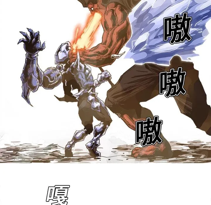 11 第90页