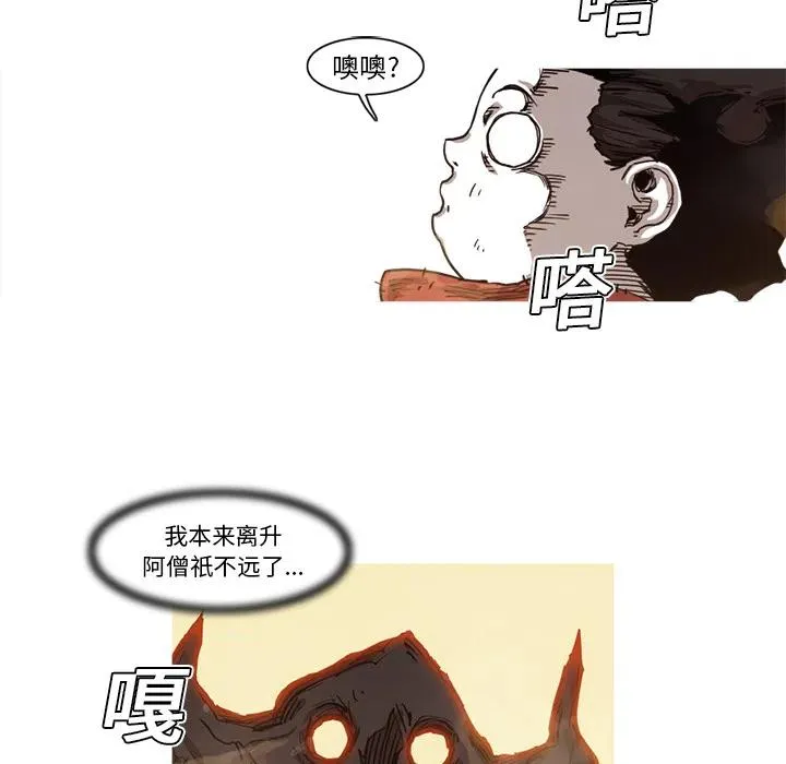 11 第92页