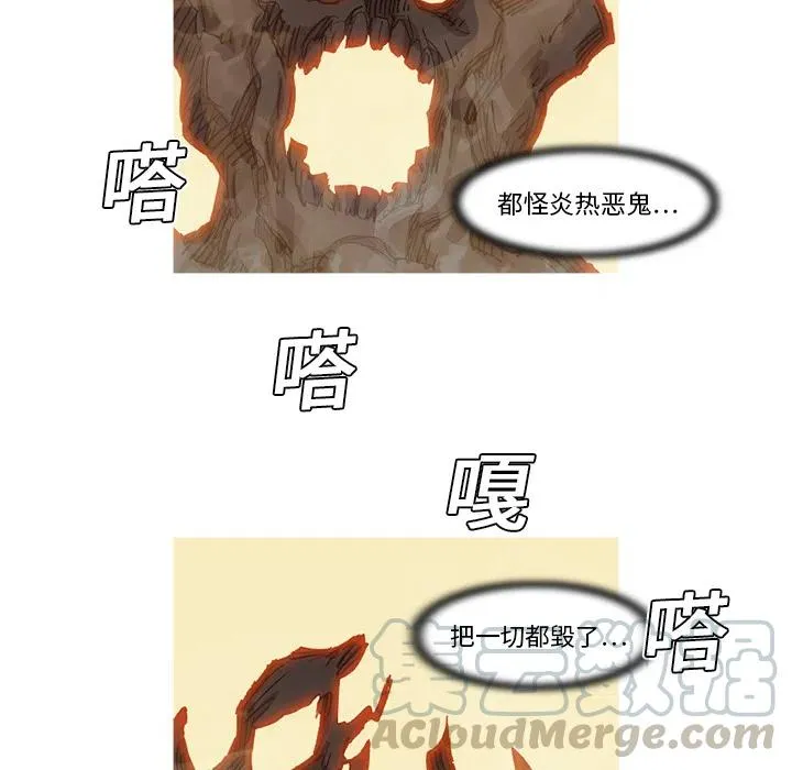 11 第93页