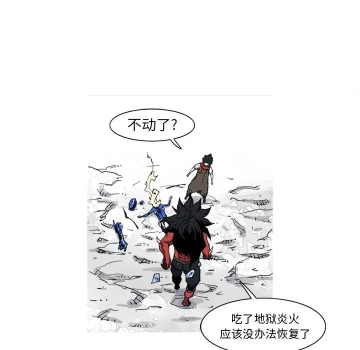 11 第96页