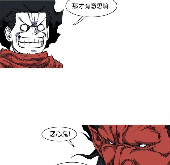 11 第99页