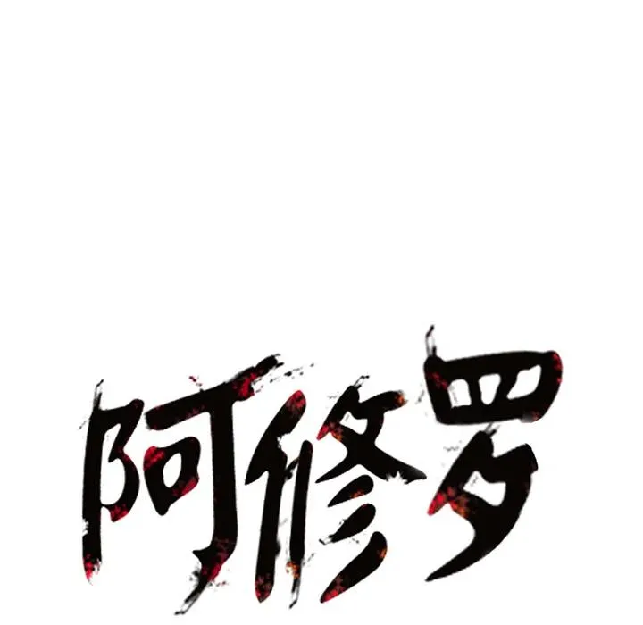 11 第102页