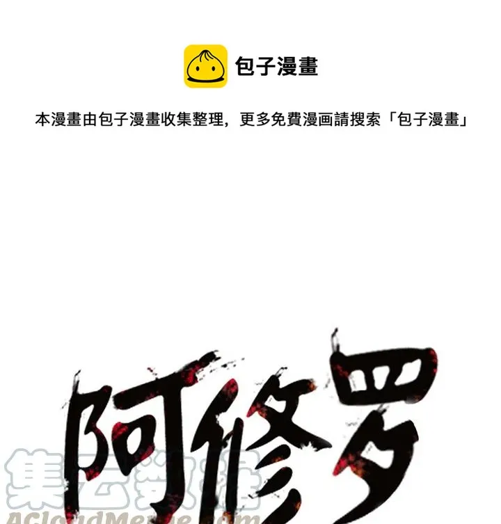 12 第1页
