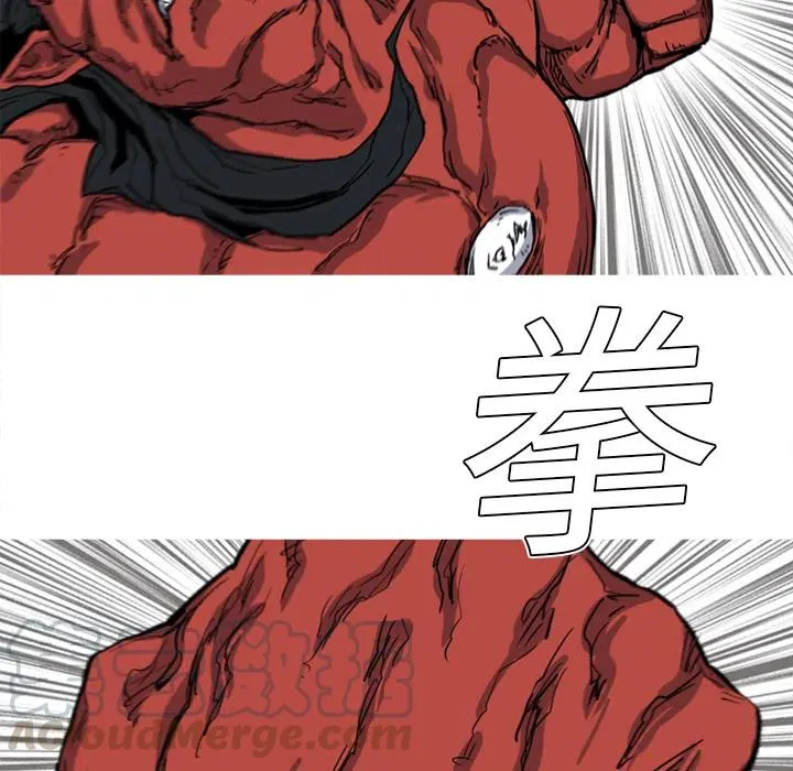 12 第5页