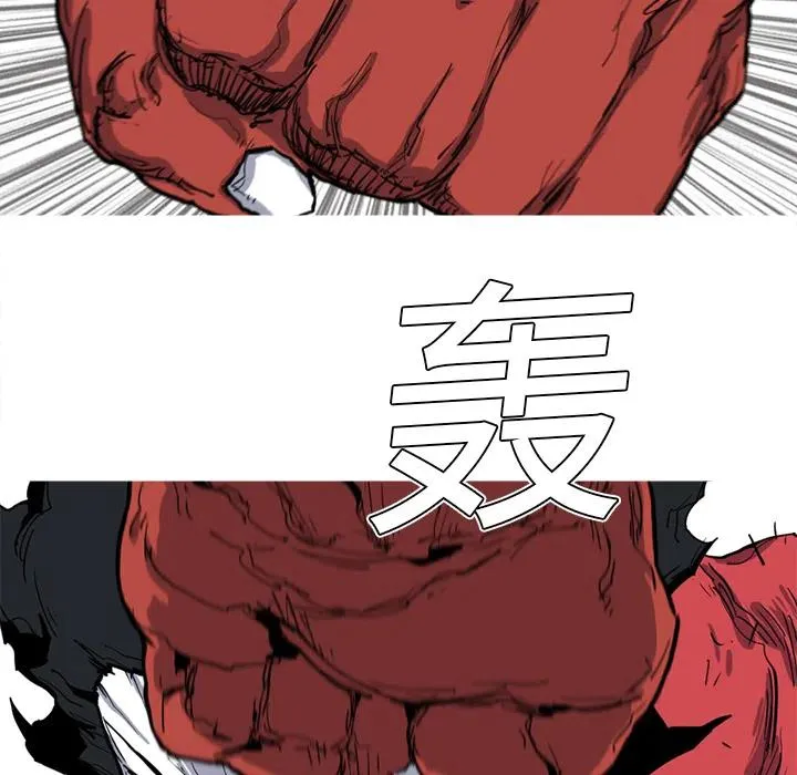 12 第6页