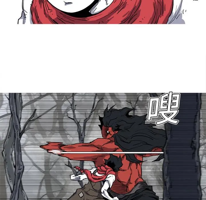 12 第8页
