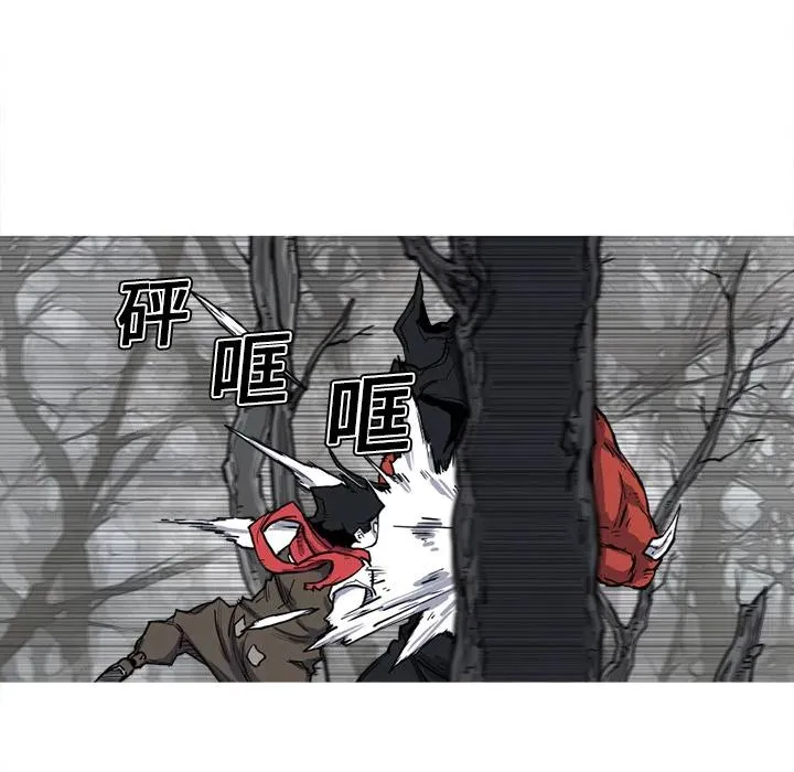 12 第10页