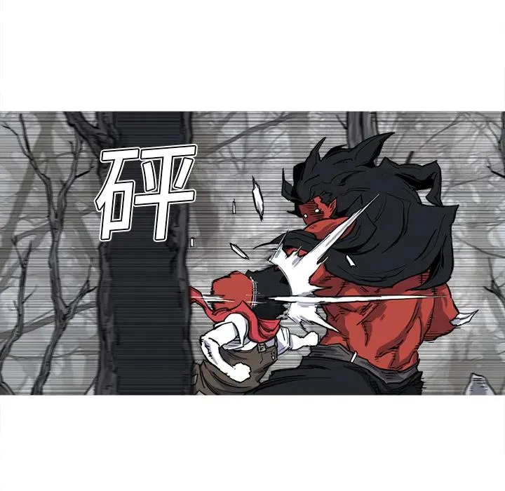 12 第11页