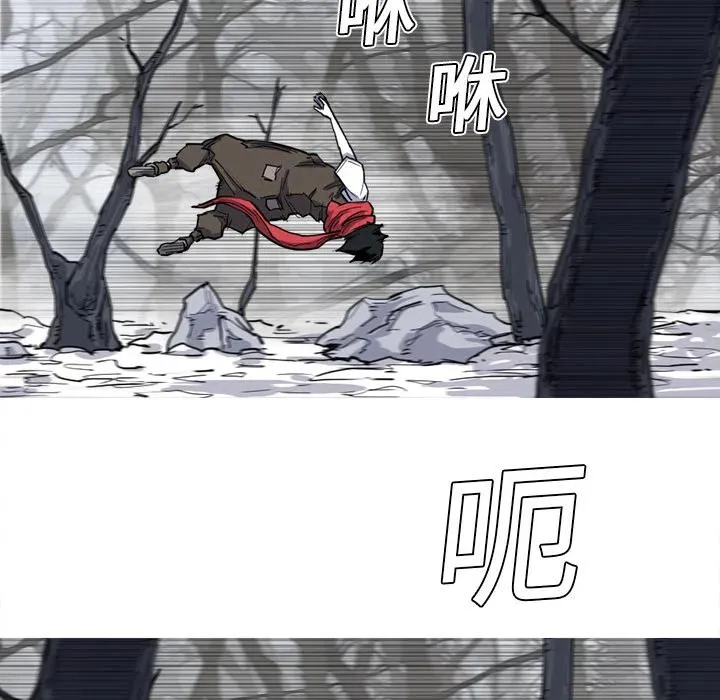 12 第14页