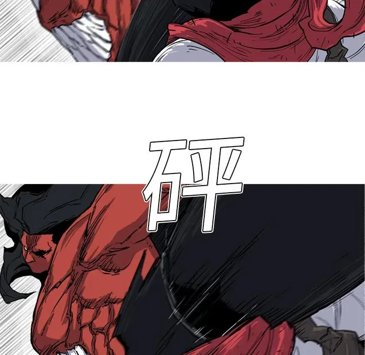 12 第19页