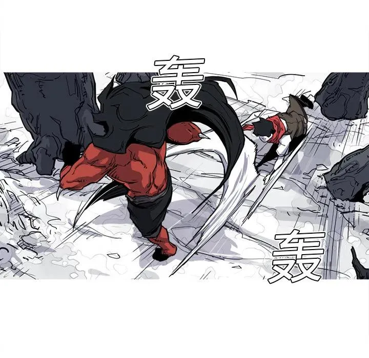 12 第23页