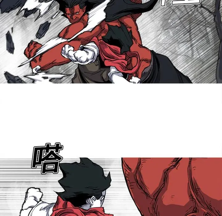 12 第28页