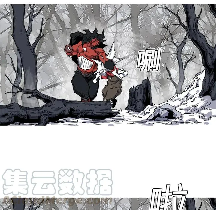 12 第37页
