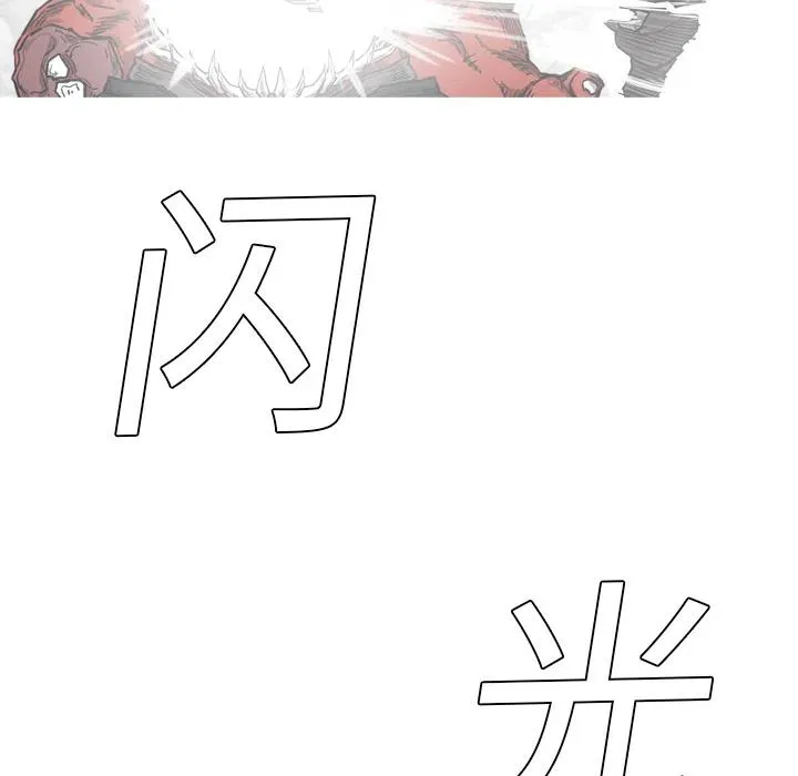 12 第43页