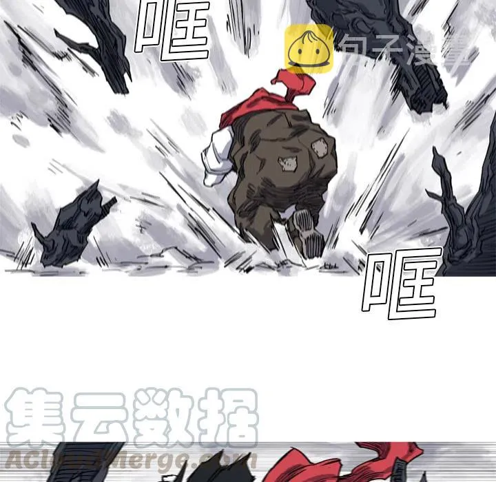 12 第49页