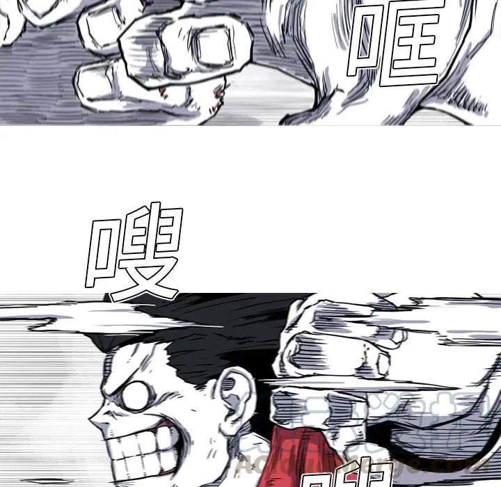 12 第53页